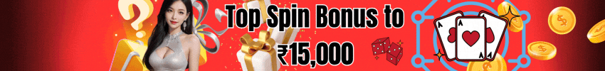 Top 7 Excalibur India Next Cricket Series Games You Can't Miss 2 top spin bonus