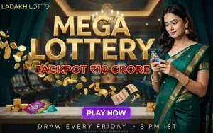 lottery sambad raat atta at monyexch featured image